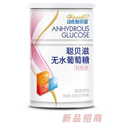 江西汉氏食品有限公司