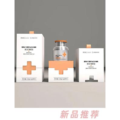 安徽中志科技有限公司