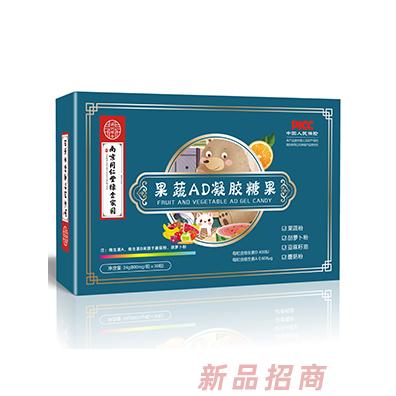 南京同仁堂绿金家园果蔬AD凝胶糖果