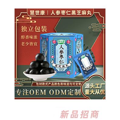 慧世康人参枣仁黑芝麻丸