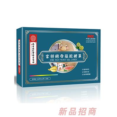 南京同仁堂绿金家园富锌酵母凝胶糖果