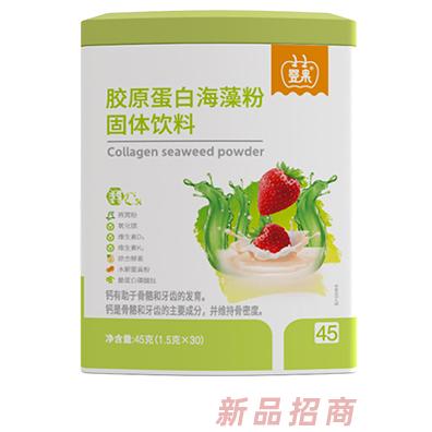 上海婴果实业有限公司