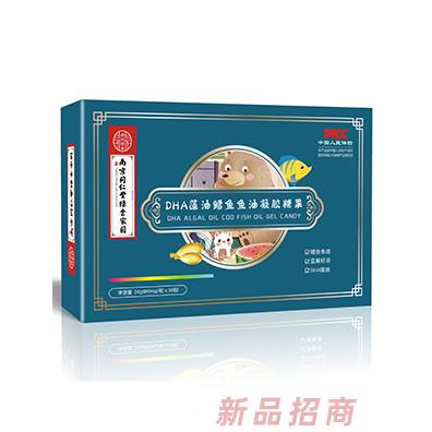 南京同仁堂绿金家园DHA藻油鳕鱼鱼油凝胶糖果