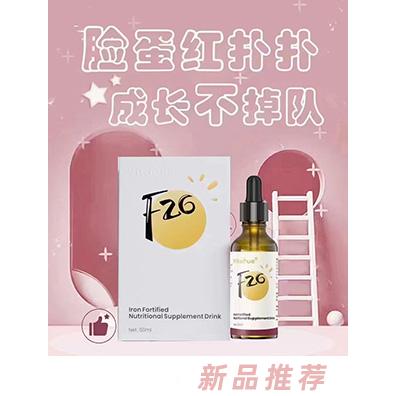 英诺麦迪（北京）科技有限公司
