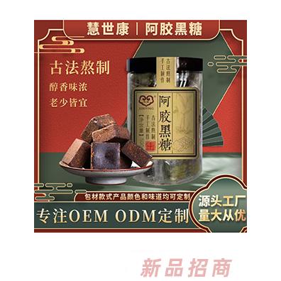 慧世康阿胶红糖