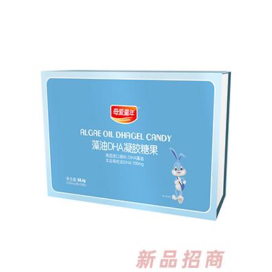 广州正修堂医药科技有限公司