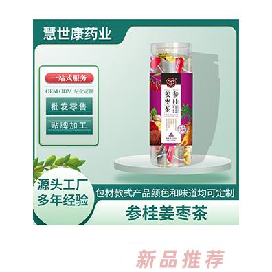 慧世康参桂姜枣茶