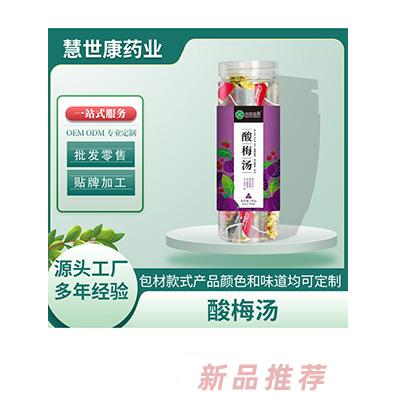 慧世康免煮酸梅汤
