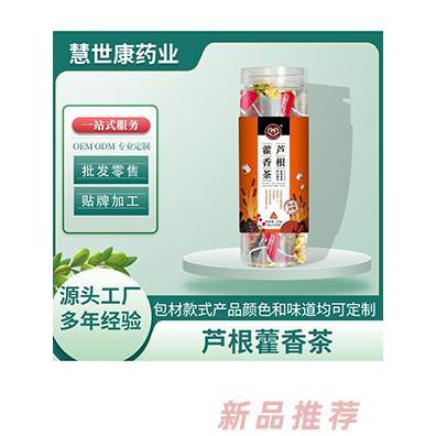 慧世康芦根藿香茶