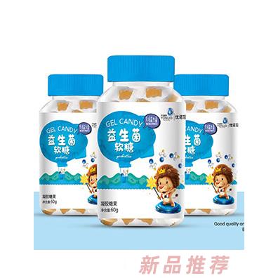 优诺国际健康产业（深圳）有限公司