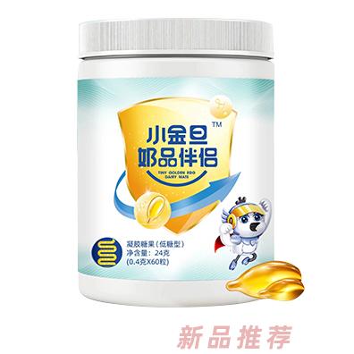 小金旦奶品伴侣 添加乌鸡胚卵精华低糖型凝胶糖果奶伴侣招商代理