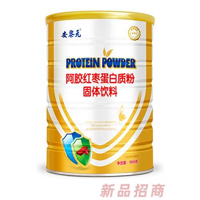 安黎元中老年无蔗糖营养高钙益生菌强化钙铁锌牛初乳复合氨基酸多种维生素阿胶红枣蛋白质粉药食同源营养品招代理