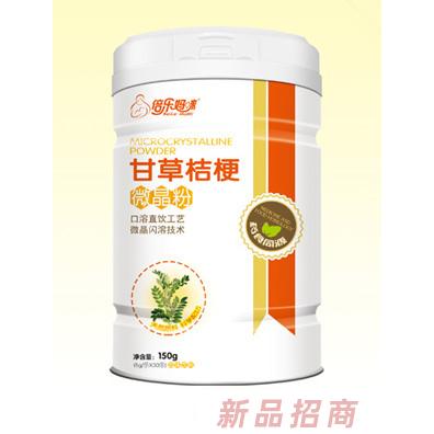 倍乐妈咪甘草桔梗葛根芡实金银花莲子蒲公英百合山楂鸡内金铁锌钙膳食纤维药食同源微晶粉150g