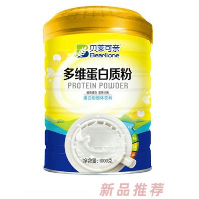贝莱可亲多维蛋白质粉乳清蛋白质粉固体饮料