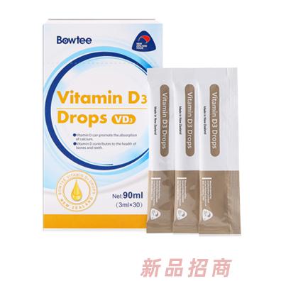 广州华桂生物科技有限公司