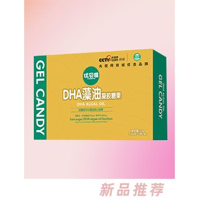 樟树优贝滋食品有限公司
