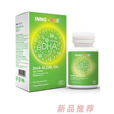 英珞维藻油DHA凝胶糖果
