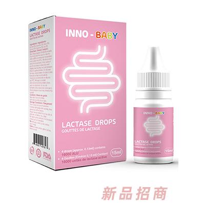 英珞维乳糖酶