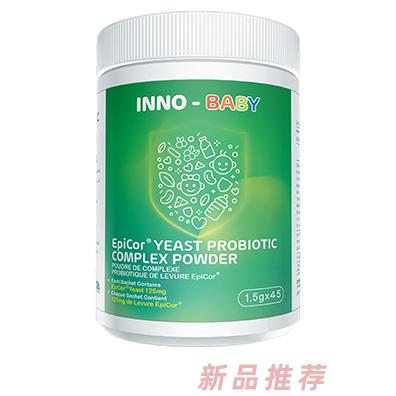 英珞维EpiCor免疫粉 绿罐