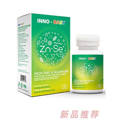 英珞维锌硒片