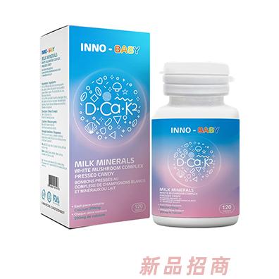 英珞维乳矿物盐压片糖果