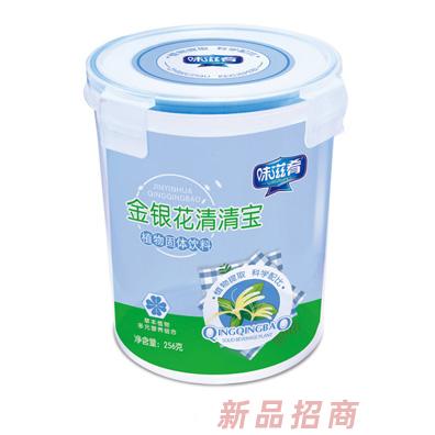 味滋肴金银花菊花晶山楂开味铁锌钙清清宝乐扣装