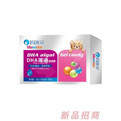 妈咪朵DHA藻油鳕鱼油海藻乳钙果蔬铁富锌酵母凝胶糖果