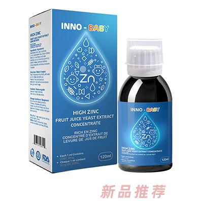 英珞维锌滴剂