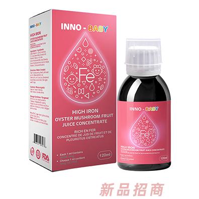 英珞维铁滴剂