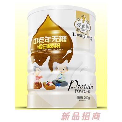 爱茵坊中老年无糖铁锌钙益生元孕妇高营养蛋白质粉铁听装