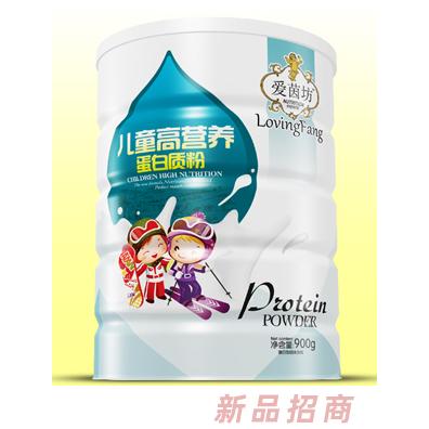 爱茵坊儿童高营养高钙营养免疫多维乳铁蛋白质粉铁听装