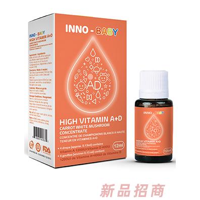 英珞维AD滴剂
