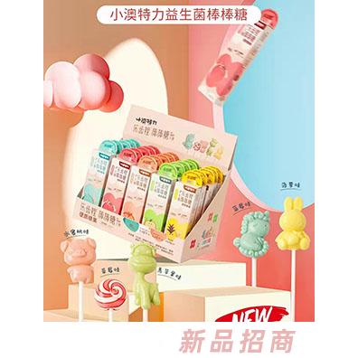 杭州驭势贸易有限公司