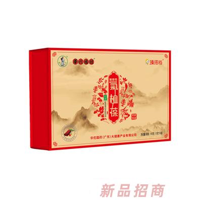 葵花臻搭档药食同源氣桖润畅椹氣葆红枣枸杞桑葚益生菌胶原蛋白多肽饮品
