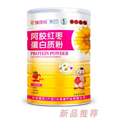 臻搭档益生菌复合氨基酸乳清多维钙铁锌牛初乳高钙阿胶红枣蛋白质粉招代理