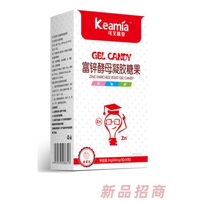 可艾咪亚藻油DHA凝胶糖果益生元乳钙凝胶糖果果蔬铁凝胶糖果富锌酵母凝胶糖果营养品24g代理