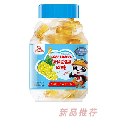 环球冠DHA益生菌白葡萄水蜜桃果维铁草莓酵母粉苹果接骨木莓苹果钙甜橙维生素C多种口味软糖