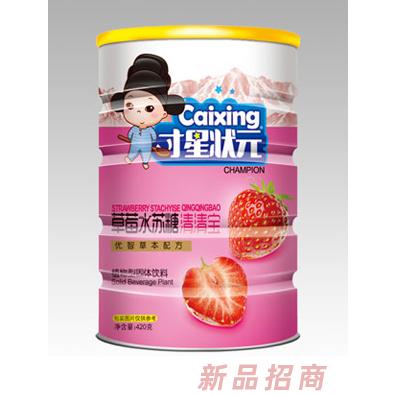 才星状元草莓水苏糖金银花口味消食铁锌钙香橙水苏糖清清宝罐装420g