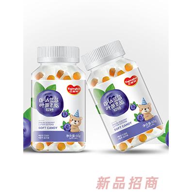 江西亿宝健康产业有限公司