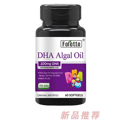 澳克罗健（杭州）国际贸易有限公司