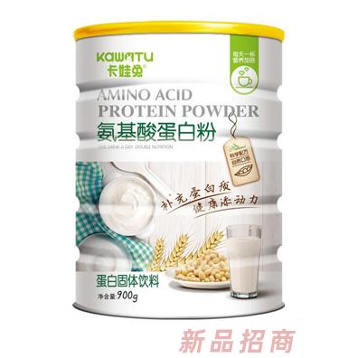 卡娃兔氨基酸复合全营养铁锌钙益生元中老年蛋白粉罐装900g