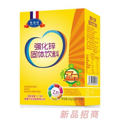 智澳迪强化锌固体饮料竖版