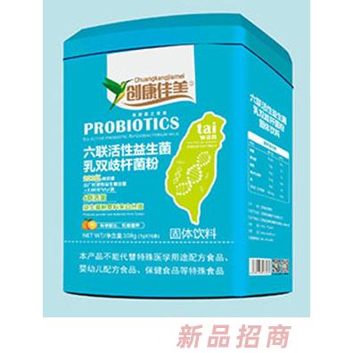 创康佳美六联活性益生菌乳双歧杆菌粉 铁罐装