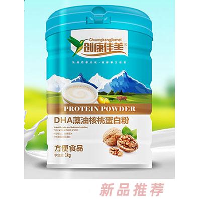 创康佳美蛋白粉1kg多款配方美味营养诚招全国代理经销商