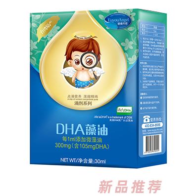 欧优天使DHA藻油滴剂
