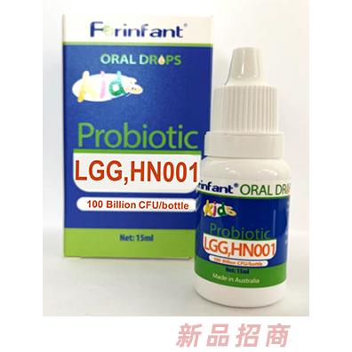 上海观澳生物科技有限公司