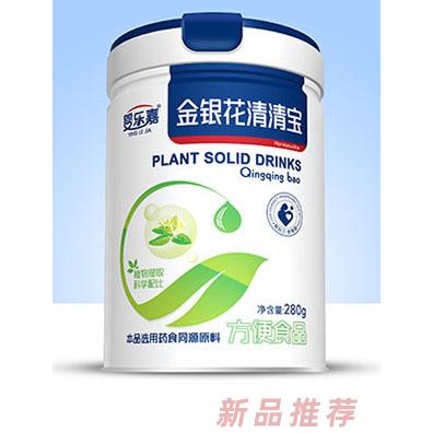 婴乐嘉金银花清清宝桶装盒装植物精粹绿色天然口感纯正诚招代理