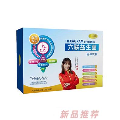 优贝六联益生菌固体饮料
