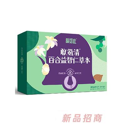 厦门益生态食品有限公司