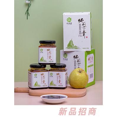 六分堂纯梨膏罐装248克